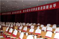 上海会务会议场地布置公司