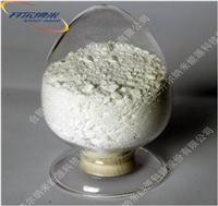厂家直销高纯纳米氮化硅Si3N4）陶瓷粉体