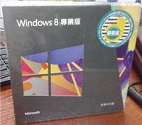 WinPro 8.1 CHNS OLP NL
