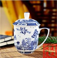 上海会议茶杯，会议纪念茶杯，周年礼品茶杯