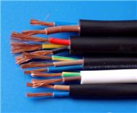 计算机电缆生产厂家 电子计算机电缆生产厂家 扬州润成电缆