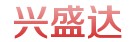 青州市興盛達溫室材料有限公司