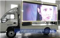 徐州市睢宁县厂家直销LED广告车LED舞台车牵引车