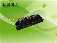 供应浙江杭州国晶可控硅模块MTC26A1600V品质保证
