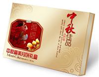 深圳月饼盒设计定做酒盒设计定做红酒盒纸盒木盒皮盒价格