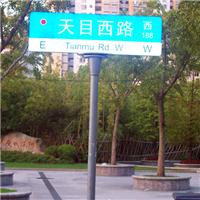 广州路**,专业路牌生产制作,绿色路牌,广州路牌,T型路**