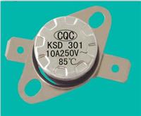 KSD301温度开关热保护器，温度开关厂家，温度开关价格一个