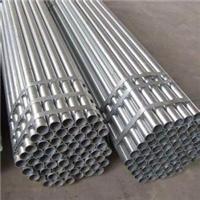 Hebei centrifugal casting steel pipe, Hebei small seamless pipes
