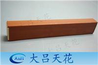 大吕木纹铝幕墙 价格优惠 质量保证 抗菌防腐铝单板