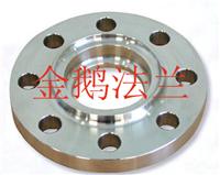 Supply of duplex stainless steel flanges | Jiangsu affordable duplex stainless steel flanges where supply