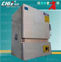 二手中国台湾志圣CSUN干燥箱,志圣烤箱,电热烘箱,标准精密热风烤箱