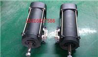 Supporting cutting extruder motor