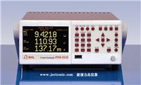 英国牛顿N4L PPA1500系列功率分析仪 功率计 PPA1510 PPA1520 PPA1530