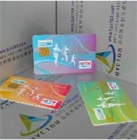 上海博易创磁卡、塑料卡、PVC、ABS、亚克力等卡片打印机