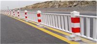Nanning road isolation barrier, traffic barrier integrity manufacturers Hung Chang