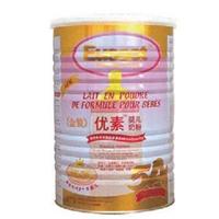 法国优素婴儿系列奶粉批发供应商杭州经销商进货报价表