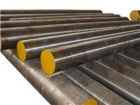 Tape Q235 Q215 Q195 thin hot rolled steel plate Q235C