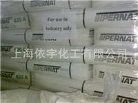 日本LP沉淀白炭黑 填充剂、胶粘剂、增加流动性、防止结块