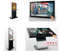 South Wing Technology factory direct touch kiosk touch one machine