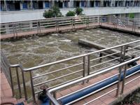 制药行业废水的处理工艺特点 工业废水处理