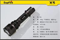 LED强光手电筒 防水充电远射神火X-T5自行车手电