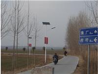 供应潍坊太阳能路灯生产厂家-潍坊太阳能路灯安装价格-龙江品牌太阳能道路灯出厂价格低