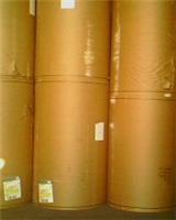 Plegable linerboard importado, cartón Latina, cajas de regalo linerboard, Australia linerboard, mermelada de ganado