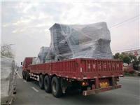 Поставка Хэйлунцзян вентилятор очистки выхлопных газов вентилятор очистки выхлопных газов