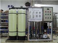沈阳双级软化水设备 工业软化水设备 过滤器设备