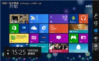 正版win8|Windows 8 Pro 英文|中文专业版彩包|多国语言版