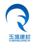 山东玉墙建材有限公司