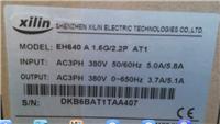 1.5KW西林变频器EH640A1.5G/2.2P湖北武汉总代理现货