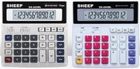 SHEEP喜普DS-200ML计算器