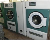 Recommended Baoding used dry cleaning machine price