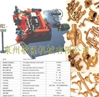 King Lung Machinery Company provide good quality gravity casting machine: Foundry equipment Agent
