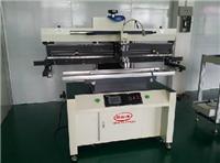 N200 LED micro wave soldering machine soldering machine dedicated wholesale