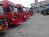 General cargo transport chart _ Henan where affordable general cargo transport