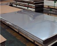 供应日本进口不锈钢SUS309S钢材，不锈钢SUS309S板材SUS309S棒材SUS309S成分