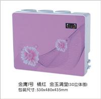 Supply Panzhihua water purification agents