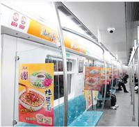 投放地铁12封灯箱广告一手资源上海就等你来