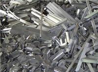 中山市废铝材回收报价，废铝合金回收价格，中山废模具铝回收公司