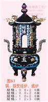 Supply of quality bell Taoist temple bell bell bell wholesale