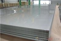 专业销售5052铝合金薄板，防锈可折弯5052铝板