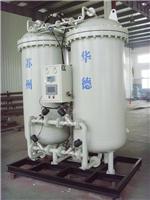 苏州海水淡化设备厂家 苏州华德气体设备有限公司