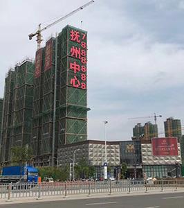 广州专业楼顶广告牌制作 楼顶发光字制作 楼顶吸塑字制作