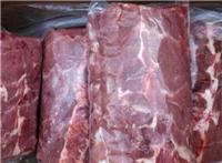 较新价格销售批发冷冻牛肉、鲜冻牛柳、牛腩、牛排、冷冻牛副产品