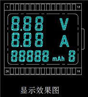 移动电源LCD液晶屏