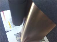 三科斯专业供应导热铜箔纳米碳生产厂家