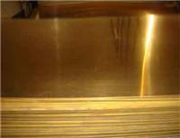 大同C2720黄铜板，贴膜黄铜板，抛光、电镀黄铜板厂家