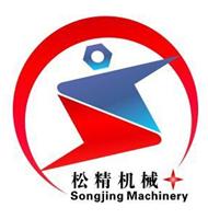 上海松精機械制造有限公司